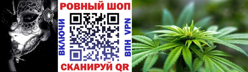Как найти наркотики Лангепас МАРИХУАНА blacksprut вход ГАШИШ Кокаин