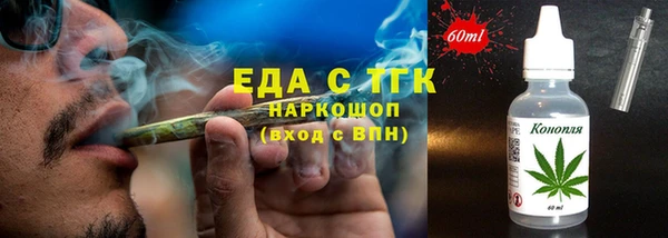 дурь Абдулино