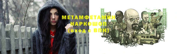 дурь Абдулино