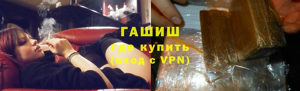 jwh Приозерск