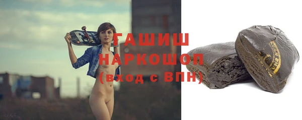 spice Абинск
