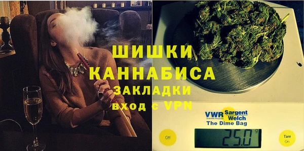 spice Абинск