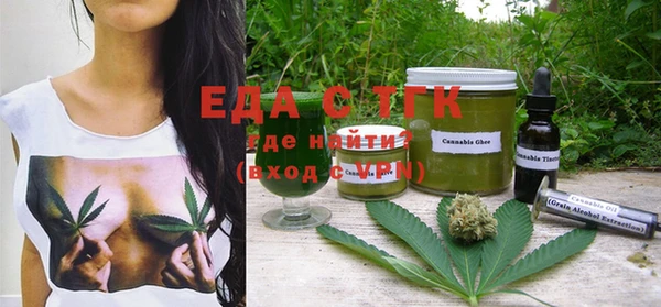 spice Абинск