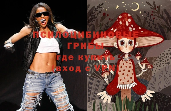 дурь Абдулино
