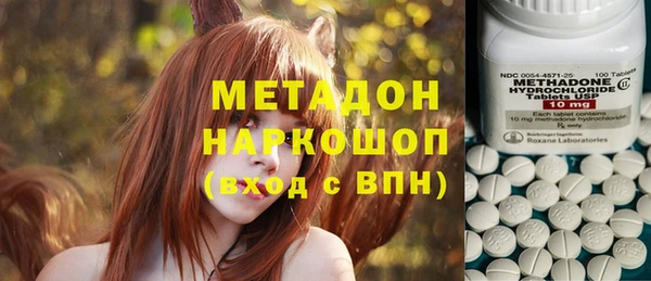spice Абинск