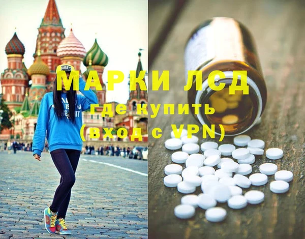 дурь Абдулино
