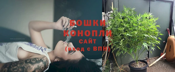 дурь Абдулино