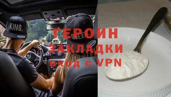 jwh Приозерск