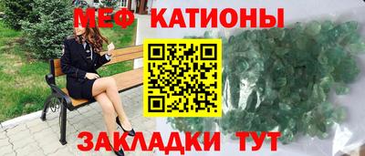 таблы Коммунар