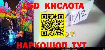кокаин Конаково