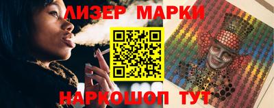 таблы Коммунар