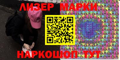 таблы Коммунар