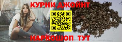 таблы Коммунар