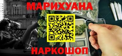таблы Коммунар