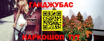 таблы Коммунар