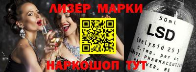 таблы Коммунар