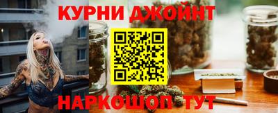 кокаин Конаково