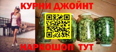 таблы Коммунар