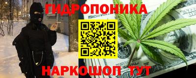 кокаин Конаково