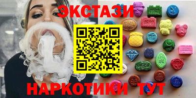 кокаин Конаково
