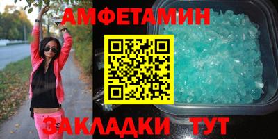 кокаин Конаково