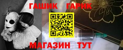 таблы Коммунар