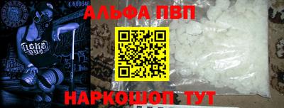таблы Коммунар