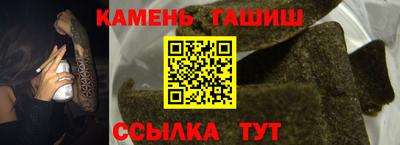 кокаин Конаково