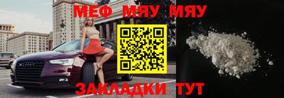 таблы Коммунар