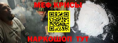 таблы Коммунар