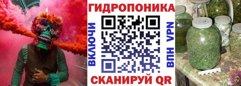 ссылка на мегу онион  Лангепас  Марихуана AK-47 